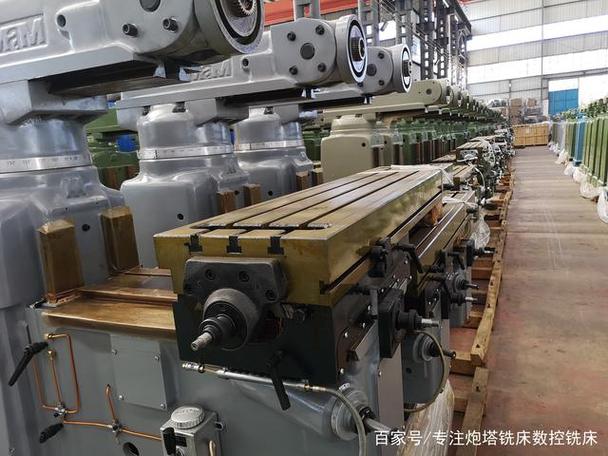 装备制造业中金属切削机床的分类 - 广州金属加工展